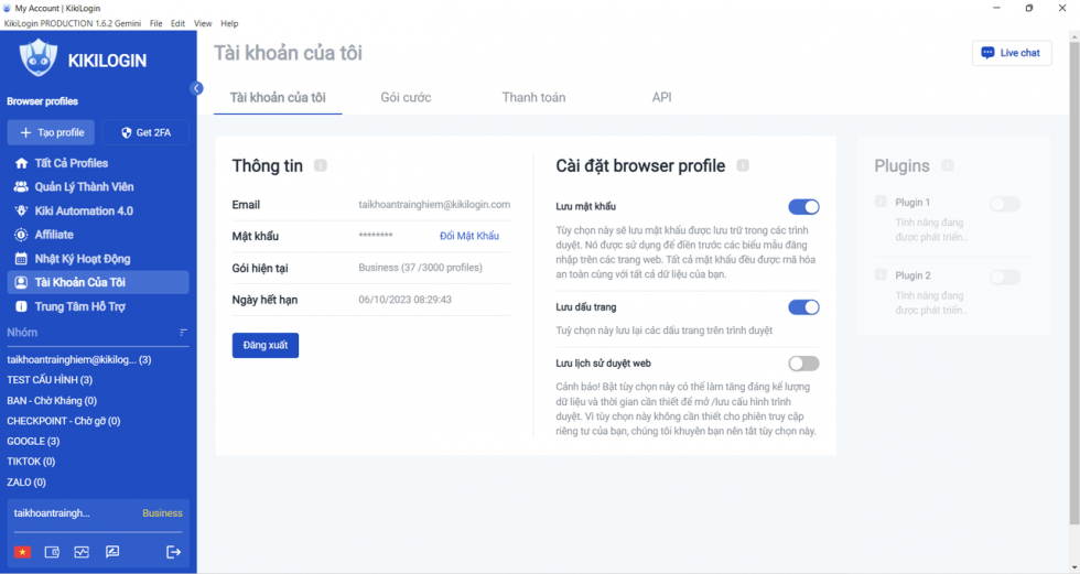 Screenshot KikiLogin 6